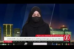 کانال یک دوشنبه ۲۱_۱(۱)_۱