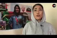 ایجاد باشگاه ورزشی در پاکستان