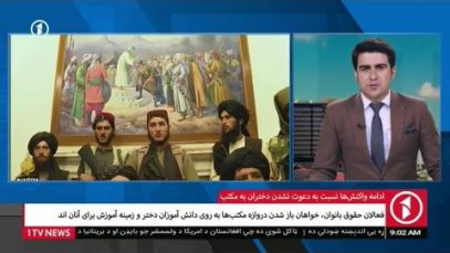 ۰۰۰(۲)(۱)_۱_۱.mp4_snapshot_00.20_[2021.09.20_10.39.18]