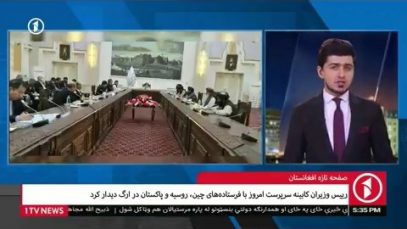 ۰۰۰(۲)(۱)_۱_۱.mp4_snapshot_00.37_[2021.09.23_11.02.34]