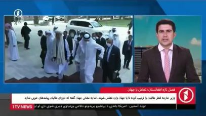 ۱tv(1)_1.mp4_snapshot_00.16_[2021.09.15_10.34.02]