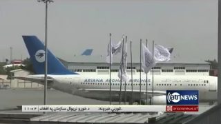 اریانا(۱)_۱.mp4_snapshot_00.11_[2021.09.27_12.03.19]