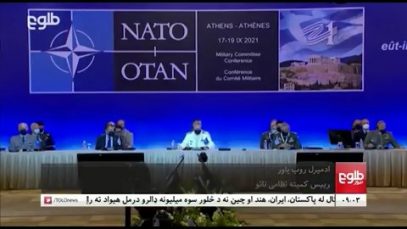 طلوع(۱)_۱.mp4_snapshot_00.33_[2021.09.19_10.20.38]