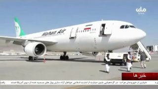 ملی..(۱)_۱.mp4_snapshot_00.37_[2021.09.26_14.06.40]