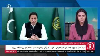 یک(۱)_۱.mp4_snapshot_00.20_[2021.09.26_14.13.11]