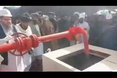 نفت طالبان.._۱.